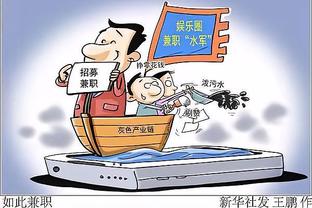 必威app首页截图1